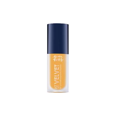 Bruna Tavares BT Velvet Sombra Yellow   6ml