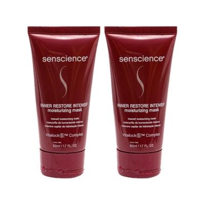 Kit Senscience Inner Restore Intensif  - Máscara de Hidratação 50 ml - 2 Unidades