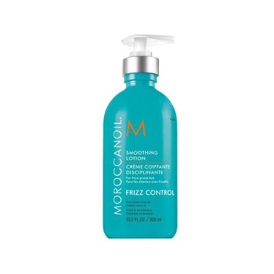 Moroccanoil Frizz Control Loção Suavizante Antifrizz 300ml