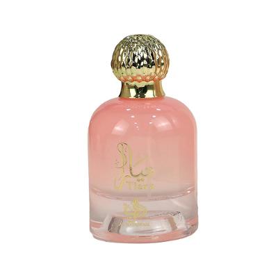 Al Wataniah Tiara Pink Edp Perfume Feminino 100ml