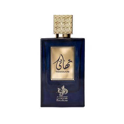 Al Wataniah Khususi Ameerati Edp Perfume Feminino 100ml