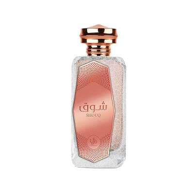 Al Wataniah Shouq Edp Perfume Feminino 100ml