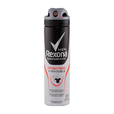 DESODORANTE ANTITRANSPIRANTE AEROSOL REXONA MEN ANTIBACTERIAL + INVISIBLE 150ML