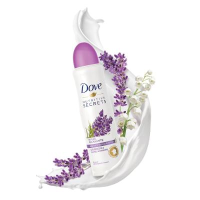 Dove Desodorante Aerosol Lavanda e Flores Brancas 89g