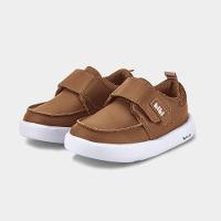 Tênis Infantil Bibi Agility Mini II Marrom com Tira - 2