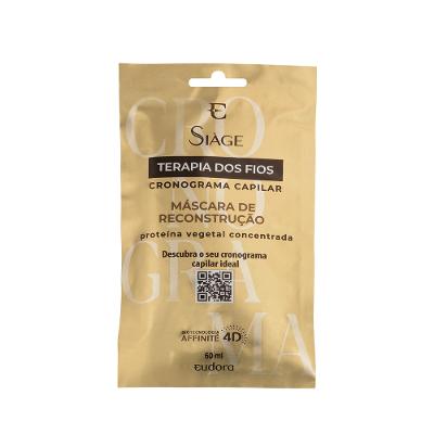 Eudora Siàge Terapia dos Fios Reconstrução Máscara 60ml