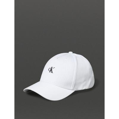 Boné Masculino 5 Gomos Calvin Klein Jeans - Branco 2