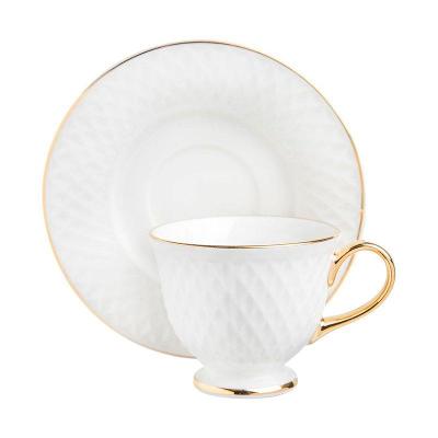 Xícara de Café Home Style Eclat Gold