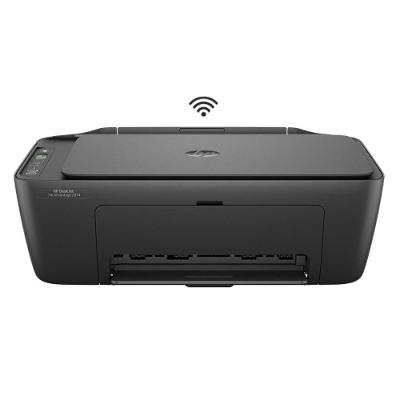 Impressora Multifuncional HP Deskjet Ink Advantage 2874 Wi-Fi USB Tanque de Tinta