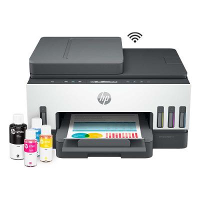 Impressora Multifuncional HP Smart Tank 754 Tanque de Tinta Colorida Scanner Duplex Wi-fi USB Bluetooth - 2H0A6A