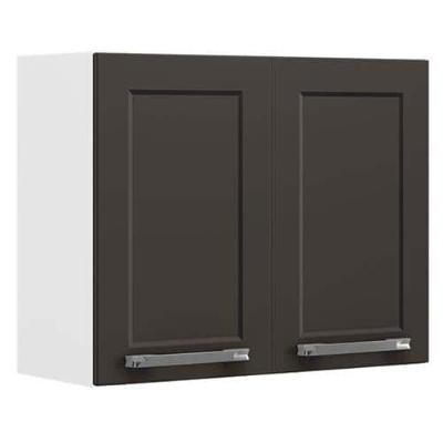 Armário Aéreo Duplo Itatiaia Florença com 2 Portas e 2 Prateleiras - 70cm de largura