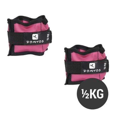 Kit Caneleiras de Peso Meio KG Domyos