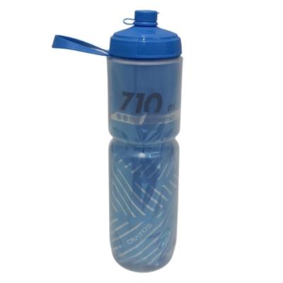 Garrafa de Ciclismo Cratos 710ml