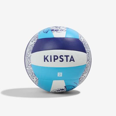 Bola de Volei de Praia Tam 5 BV100 Classic Azul