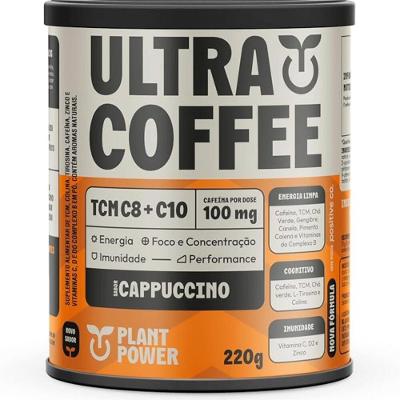 Ultracoffee Cappuccino 220g Plant Power