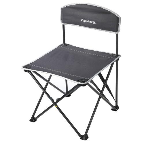 Cadeira de Pesca Essenseat Compact Caperlan