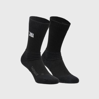 Meias de Basquetebol de Adulto NBA Basketball So900 Preto (Lote de 2 Pares)