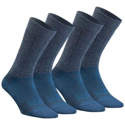 Meias Cano Médio de Trilha SH500 U-Warm (2 pares)