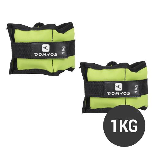Par de Caneleiras de Peso 1KG Domyos