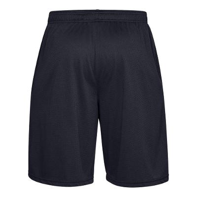 Shorts Masculino Fitness Tech Mesh com Cordão Under Armour