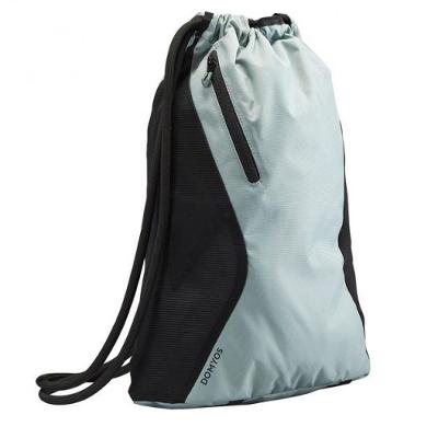 Mochila Esportiva de Treino Cardio 15 Litros Domyos