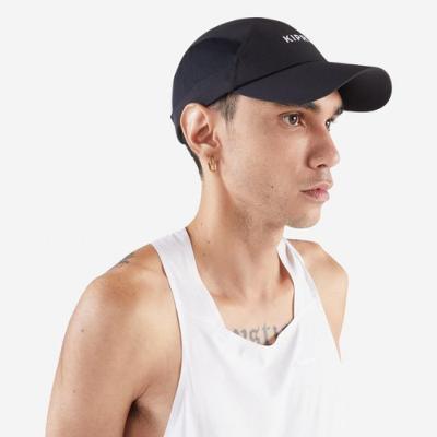 Boné de Corrida V2 Kiprun
