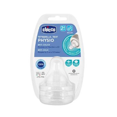 Bico Para Mamadeira Chicco Perfect 5 Fluxo Médio Com 2 Unidades