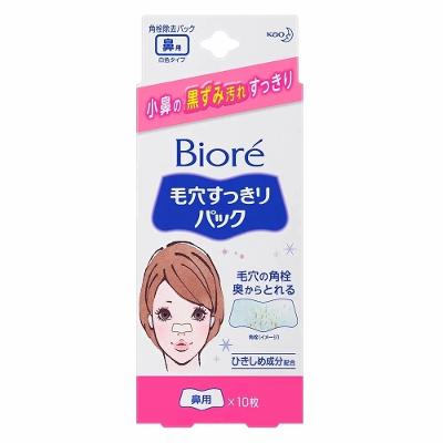 Adesivo Para Remoção De Cravos Bioré Branco Feminino 10 Unidades