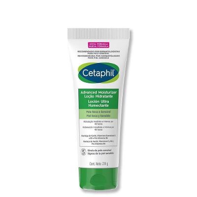 Loção Hidratante Cetaphil Advanced Moisturizer 226g