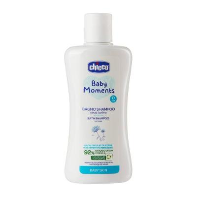 Sabonete Liquido Chicco Pele Delicada 200ml