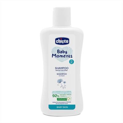 Shampoo Pele Delicada Chicco 200ml