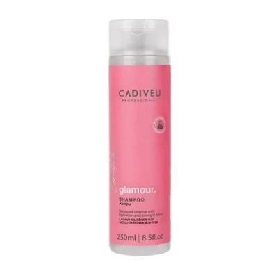 Shampoo Cadiveu Essentials Glamour 250ml