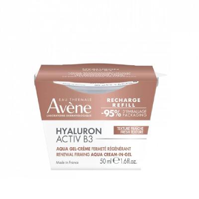 Creme Aqua Gel Avène Hyaluron Activ B3 Refil 50ml