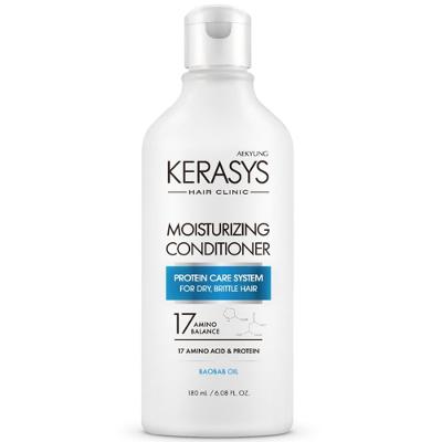 Condicionador Kerasys Moisturizing Frasco 180ml