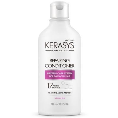 Condicionador Kerasys Repairing Frasco 180ml