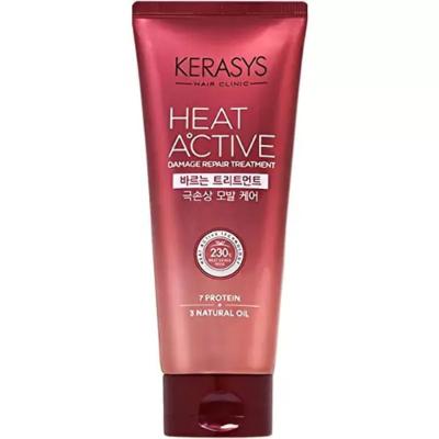 Creme Para Pentear Kerasys Heat Active 200ml