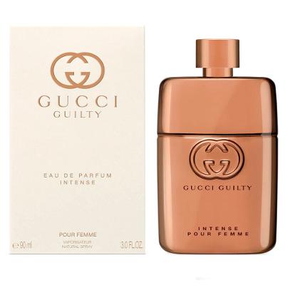 Guilty Intense Gucci – Perfume Feminino – Eau de Parfum