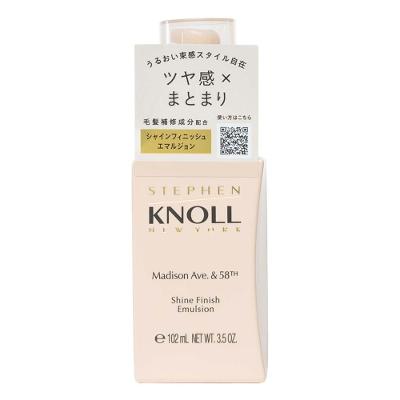 Modelador Stephen Knoll Shine Finish Emulsion