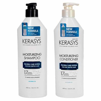 Kerasys Moisturizing Kit - Shampoo + Condicionador