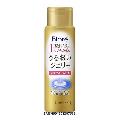 Loção Hidratante Bioré Rich Moisture Jelly Lotion