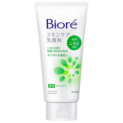 Sabonete de Limpeza Facial Biore Skincare Wash Acne Care