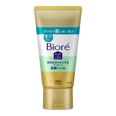 Gel de Limpeza Facial Bioré Massage Cleansing Gel