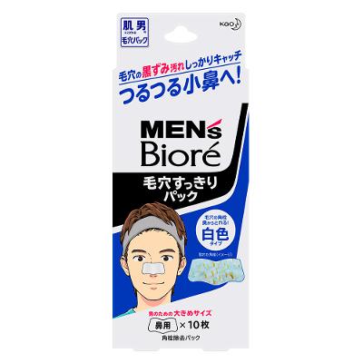 Adesivo para remoção de cravos  Bioré Pore Cleansing Stips Mens Branco