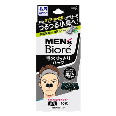 Adesivo para remoção de cravos  Bioré Pore Cleansing Stips Mens Preto