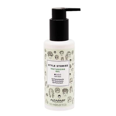 Alfaparf Style Stories Texturizing – Gel Texturizador