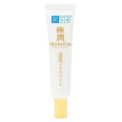 Hidratante para Área dos Olhos Hada Labo Gokujyun Premium Eye Care