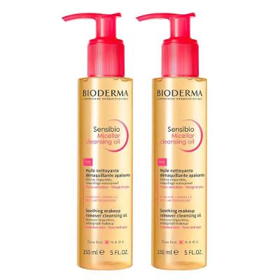 Bioderma Sensibio Cleansing Oil Kit com 2 unidades