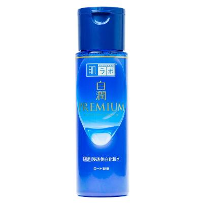 Loção Facial Hada Labo - Shirojyun Whitening Premium Lotion