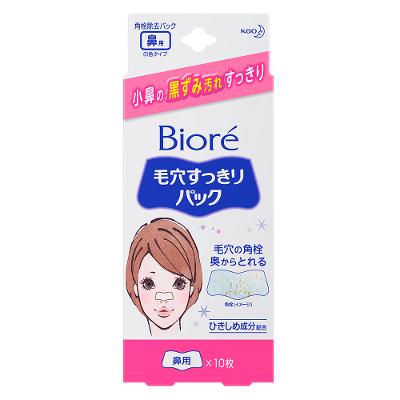 Adesivo Removedor de Cravos Bioré - Pore Cleansing Strips White
