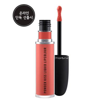 Batom Líquido M.A.C – Powder Kiss Liquid